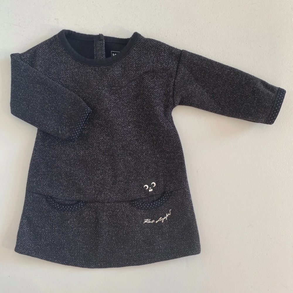 Karl Lagerfeld Sparkle Dress